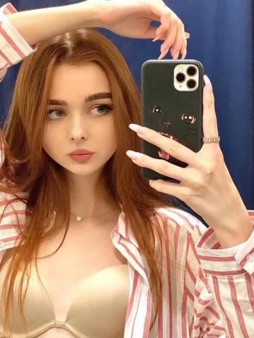 Анкета проститутки Таира - Фото, 22 года, №377478
